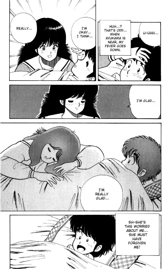 Kimagure Orange Road Chapter 38 15